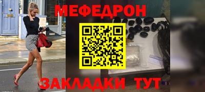 jwh Лесосибирск