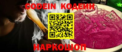 прущая мука Ливны