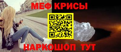прущая мука Ливны