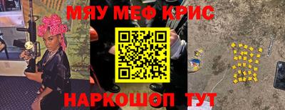 гашиш Ликино-Дулёво