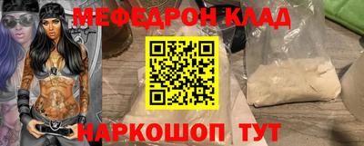 гашиш Ликино-Дулёво