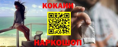 jwh Лесосибирск