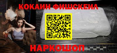 прущая мука Ливны