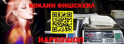 гашиш Ликино-Дулёво