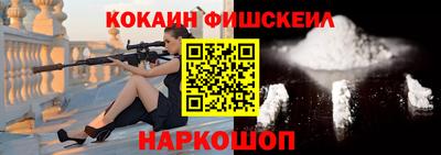 jwh Лесосибирск