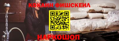 jwh Лесосибирск