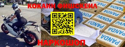 прущая мука Ливны