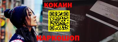прущая мука Ливны