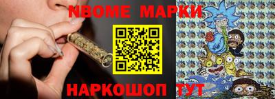 прущая мука Ливны