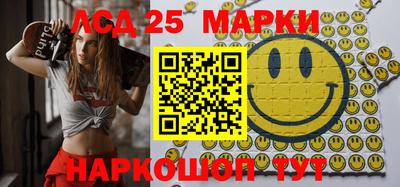 прущая мука Ливны