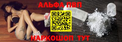 гашиш Ликино-Дулёво