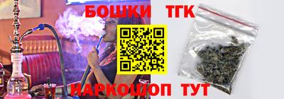 jwh Лесосибирск