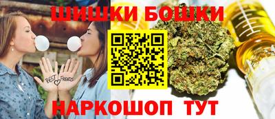 гашиш Ликино-Дулёво