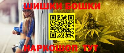 прущая мука Ливны