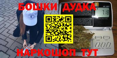 jwh Лесосибирск