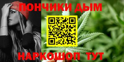 гашиш Ликино-Дулёво