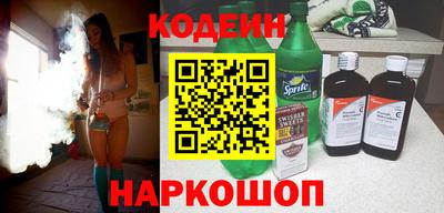 jwh Лесосибирск