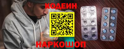 jwh Лесосибирск