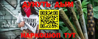 гашиш Ликино-Дулёво