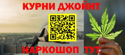 прущая мука Ливны