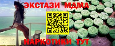 прущая мука Ливны
