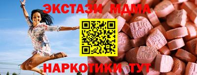 гашиш Ликино-Дулёво