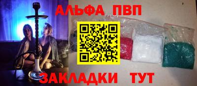 гашиш Ликино-Дулёво