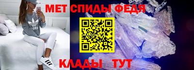 jwh Лесосибирск