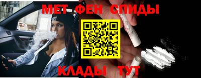 гашиш Ликино-Дулёво