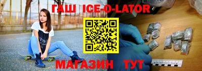 jwh Лесосибирск