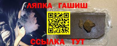 jwh Лесосибирск