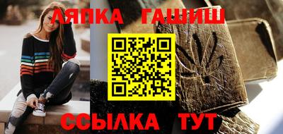 прущая мука Ливны