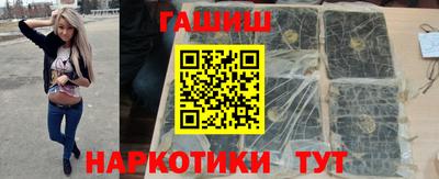 jwh Лесосибирск