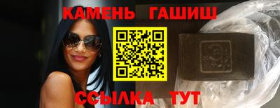 jwh Лесосибирск