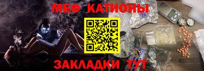 jwh Лесосибирск